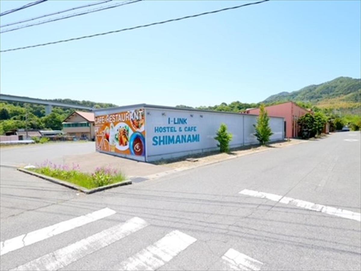 I-Link Hostel & Cafe Shimanami Imabari Exterior photo