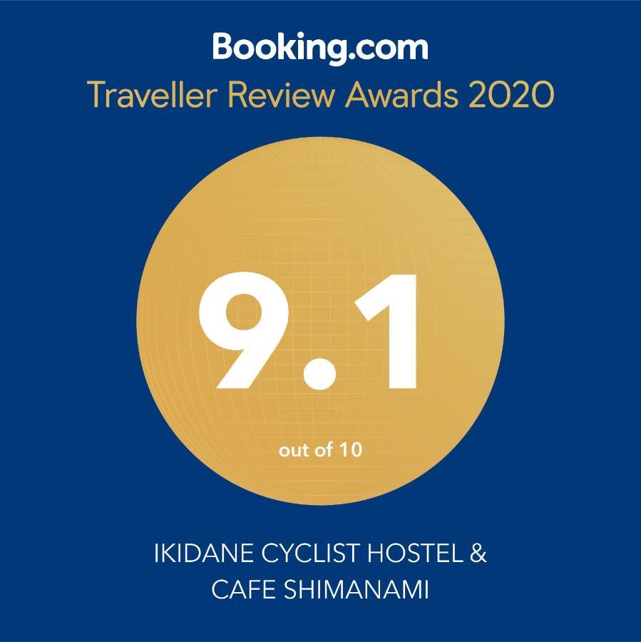I-Link Hostel & Cafe Shimanami Imabari Exterior photo